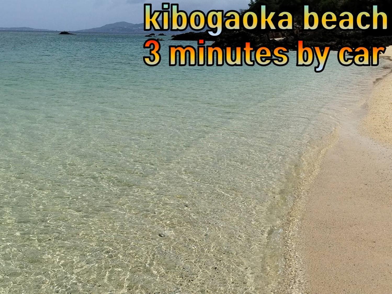 Cottage Blue Онна Екстериор снимка