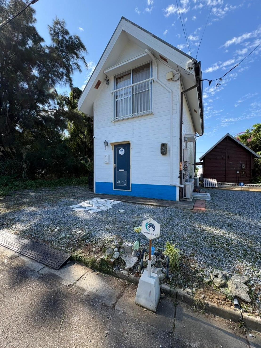 Cottage Blue Онна Екстериор снимка